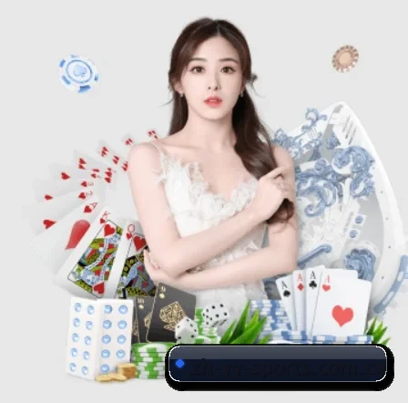 易游在线游戏平台 APP